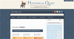 Desktop Screenshot of historical-quest.com